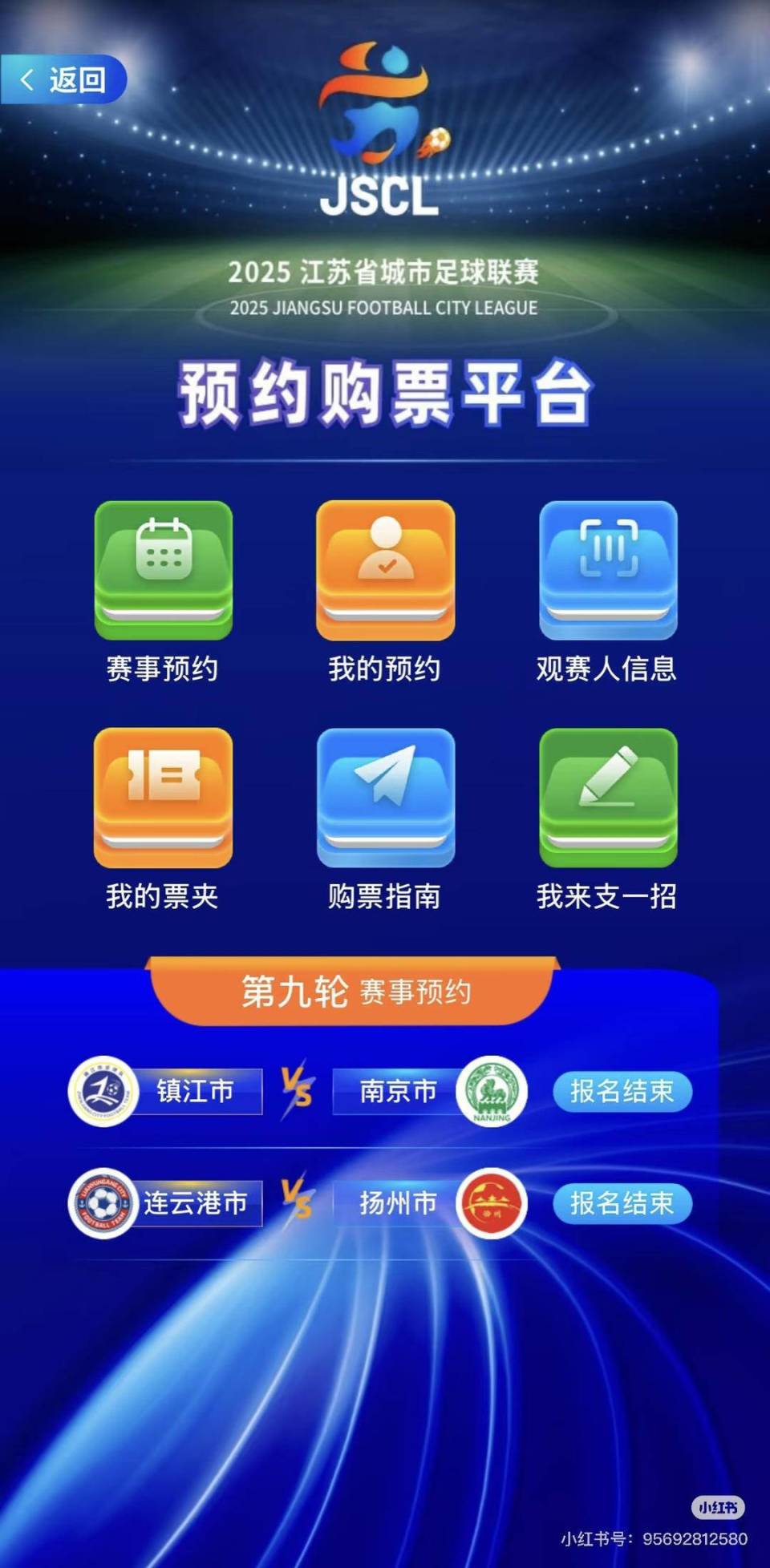 的混乱问题