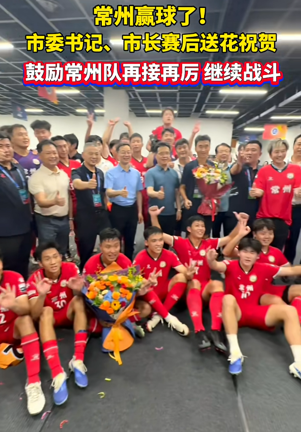 身形日渐消, Jv