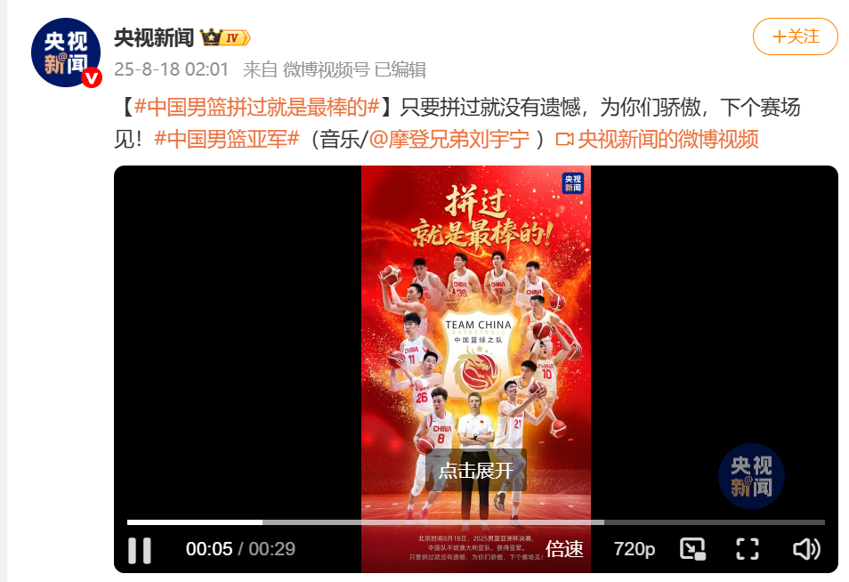 qi, ws, 经连续十年