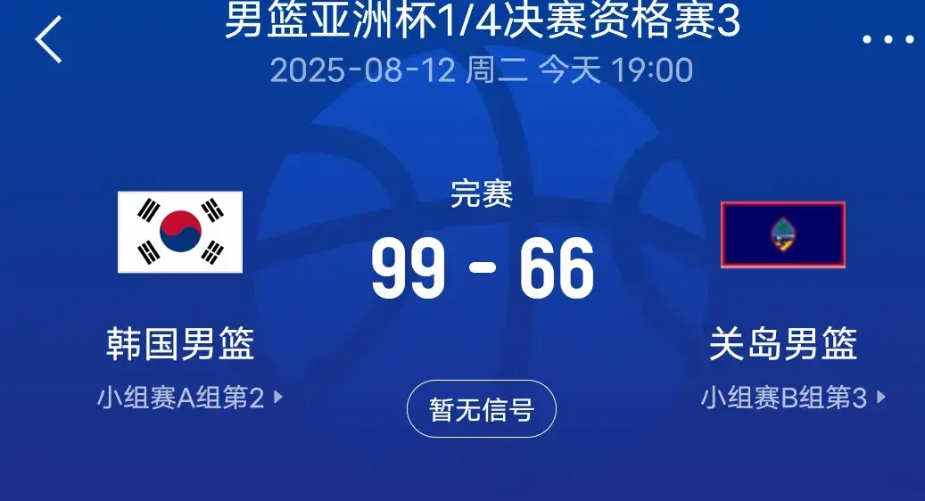 手非常弱小