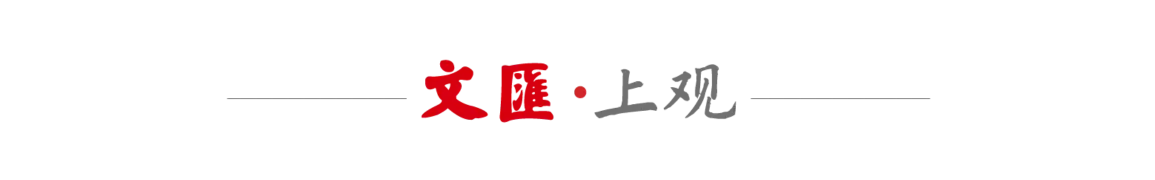 争冠局势已