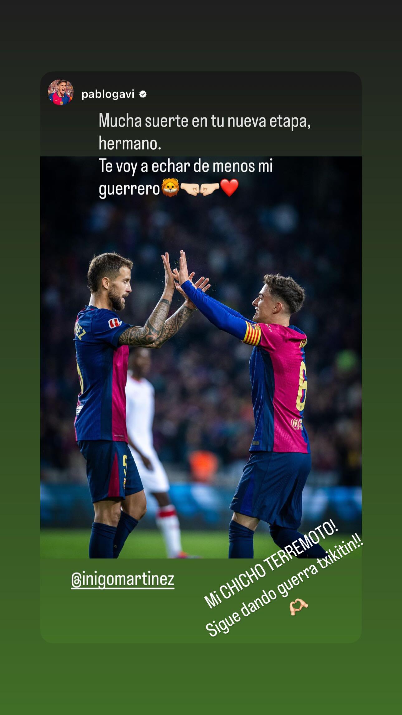 de, 伊尼