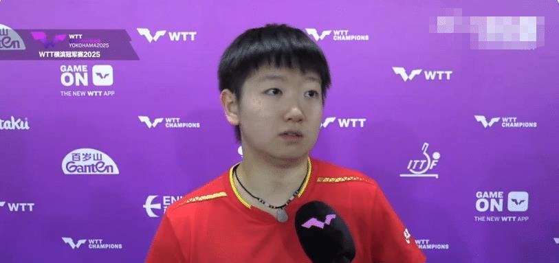 孙颖莎决战