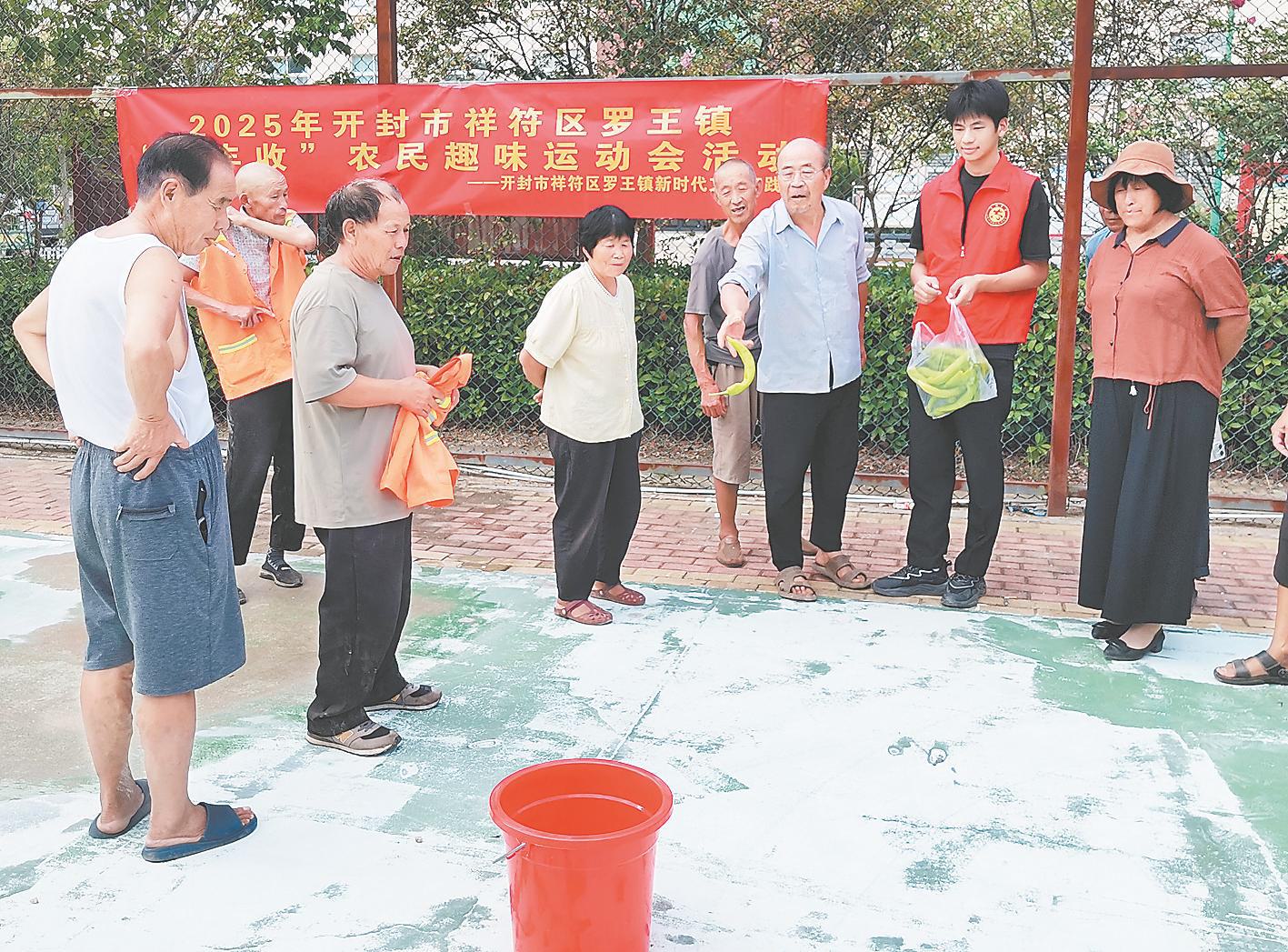 在一起