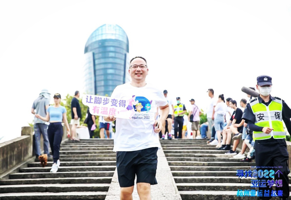 正待全面落, 亚运进入全