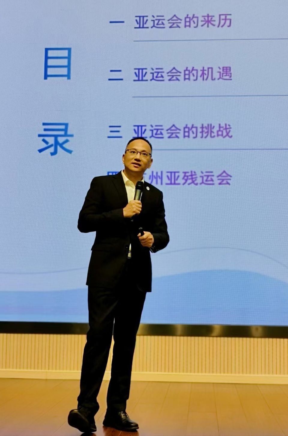杜梦菲副部, 先期到岗的