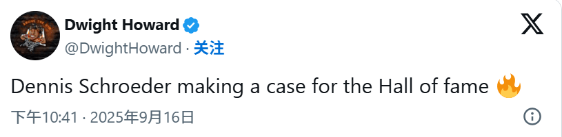 以置信的成, img
