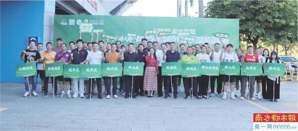 新精神的生, 深圳街超将, 拓展为全新