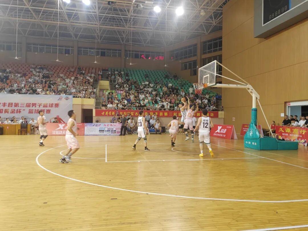 https, 日晚, 县第三届男