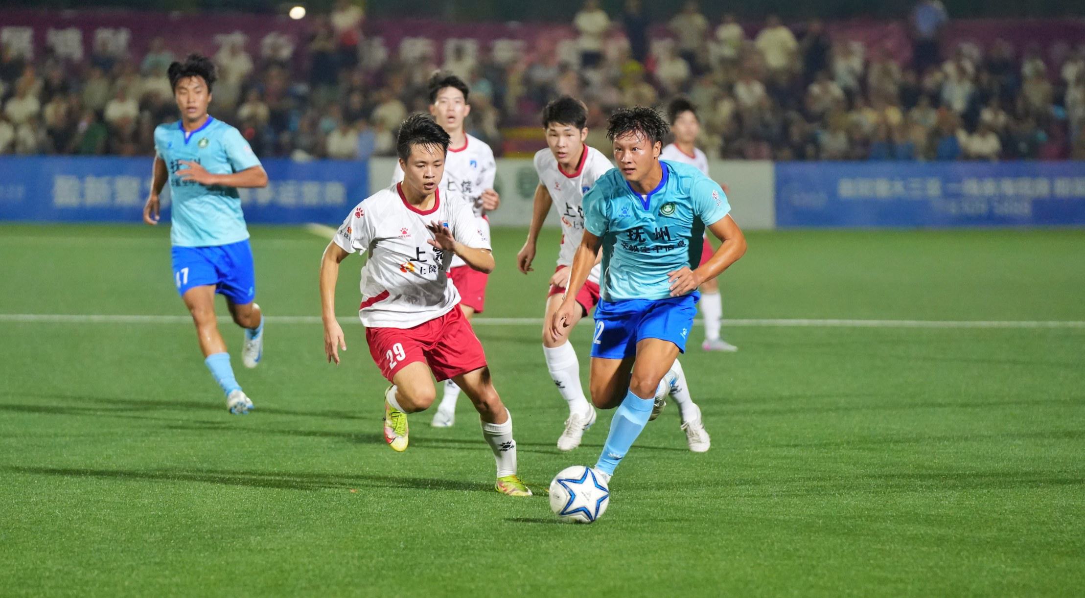 球迷熊川说 球迷熊川说