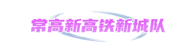 真正主角的 真正主角的