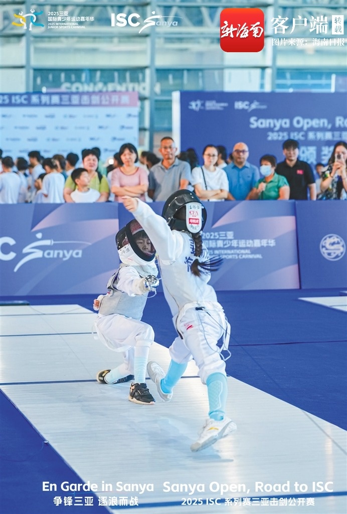 赛上一较高, 战活动降低 赛上一较高, 战活动降低