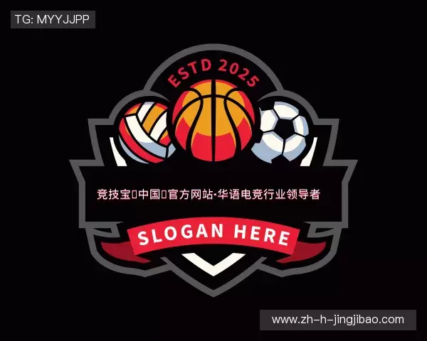 介绍竞技宝