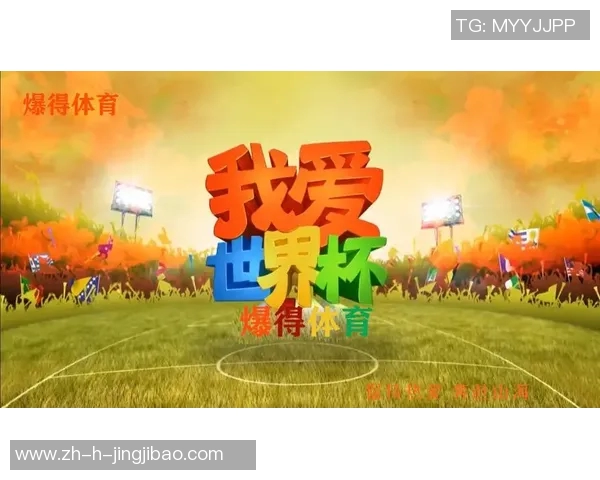 卡塔尔足球明星联赛崛起 新时代足球盛宴引领亚洲风潮