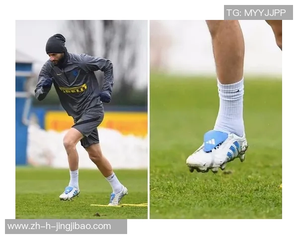 球星穿破足球鞋后怎么办 如何处理和预防鞋子损坏问题