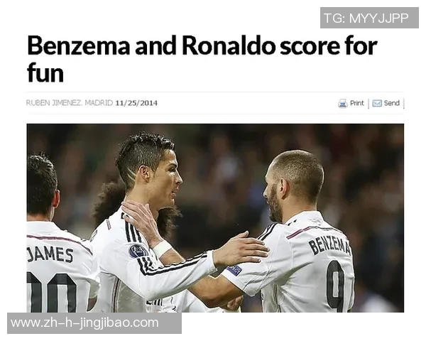 顶级球星争锋激烈赛场解析梅西C罗本泽马内马尔等传奇人物的球场风采